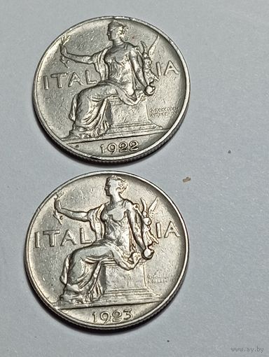 Италия 1 лира 1922 , 1923 года . R