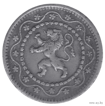 Губернаторство Бельгия (II Рейх). 10 сантимов 1916.