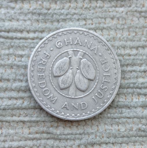 Werty71 Гана 10 песев 1967 плоды какао