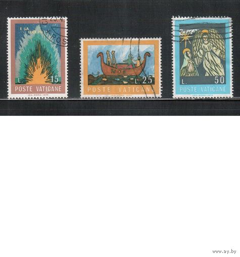 Ватикан-1974,(Мих.635-637)   гаш. , Религия, Детский рисунок