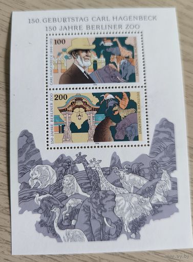 Почтовый блок ФРГ 1994"150 лет берлинскому зоопарку"