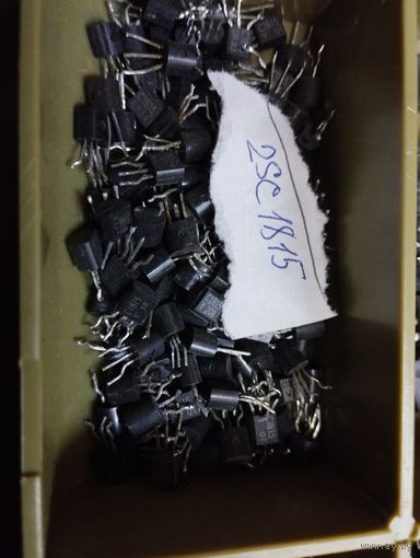 2SC1815