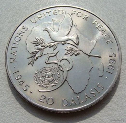 Гамбия. 20 даласи 1995 год  KM#37  "50 лет ООН"