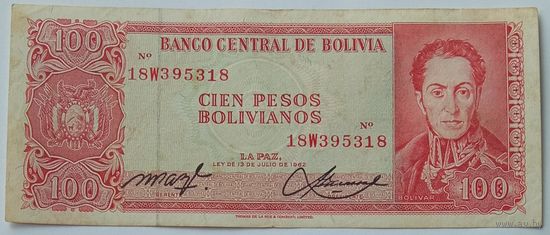 Боливия 100 Песо 1962 VF 453