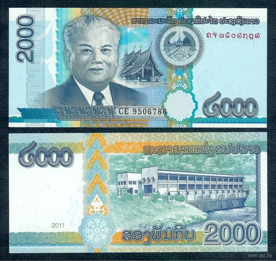 Лаос 2000 кип 2011 год, UNC