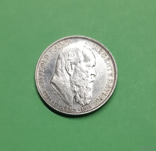 Германия. 2 марки. 1911 год. Луитпольд. Бавария. Редкая! Штемпельный блеск! Серебро