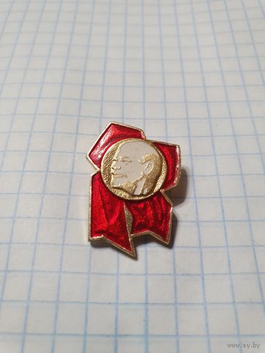 Значок ,,Ленин''