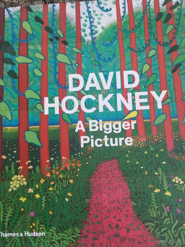 Хокни / David Hockney. A Bigger Picture