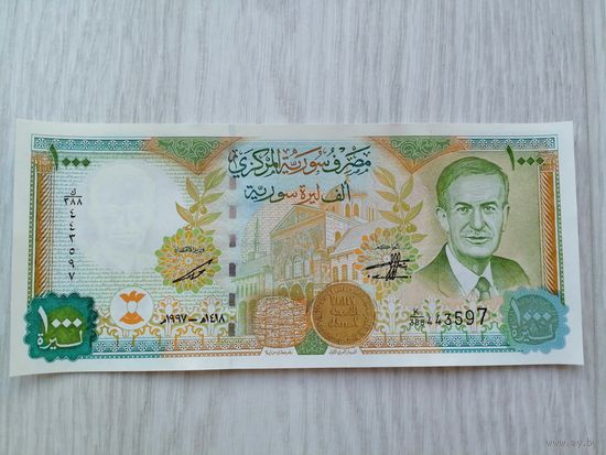 Сирия 1000 UNC c рубля