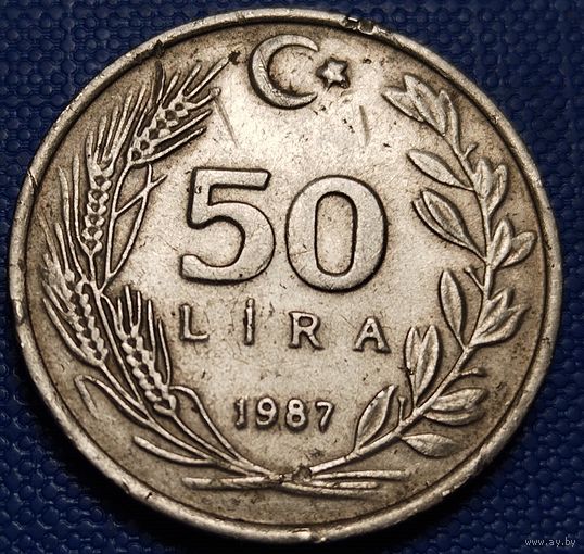 Турция 50 лир 1987 г.