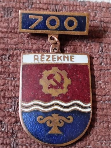 Гербы городов. Латвия (4).