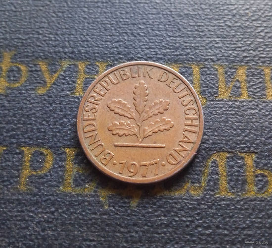 1 пфенниг 1977 (G) Германия ФРГ #05