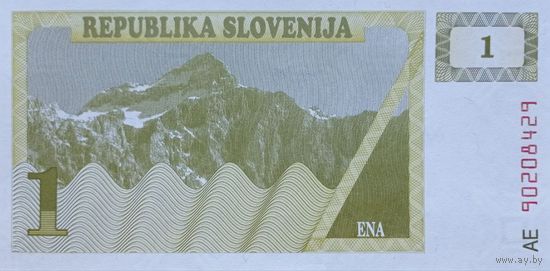 Werty71 Словения 1 толар 1990 UNC банкнота