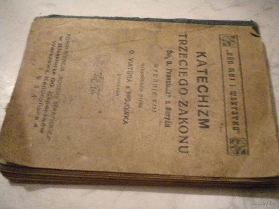 Книга на польском Варшава 1934 год