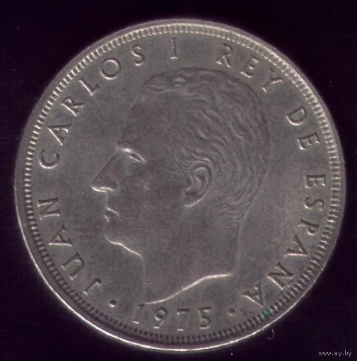 25 Песет 1975(79) год Испания