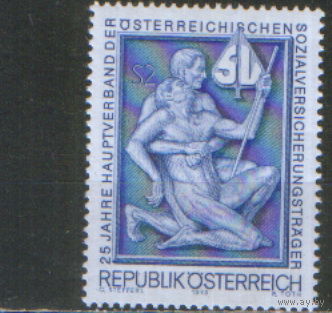 Полная серия из 1 марки 1973г. Австрия "25 лет Первичной ассоциации социального страхования" MNH