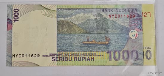 Индонезия 1000