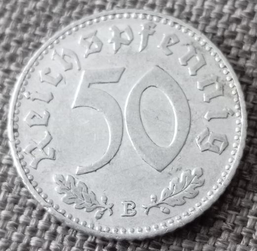 50 рейхспфеннигов 1943 В
