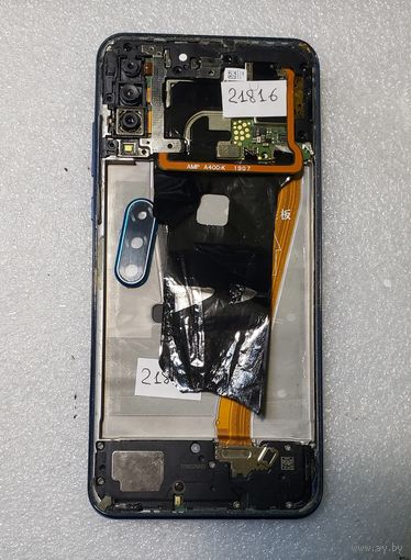 Телефон Huawei P30 Lite. 21816