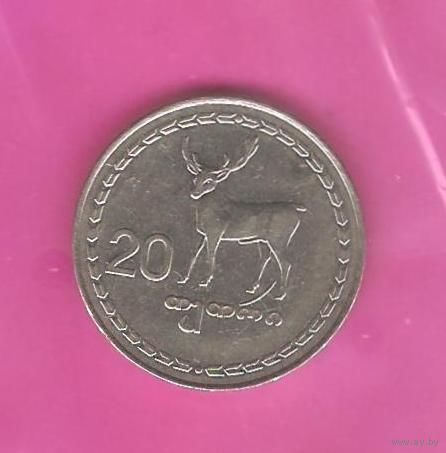 20 тетри 1993г. Грузия