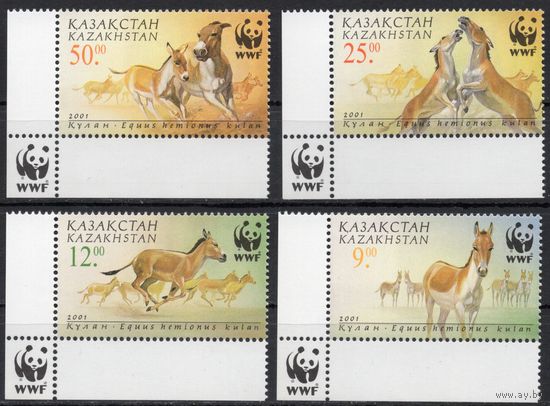 Казахстан 2001. Фауна WWF. Куланы. 4 марки (193)