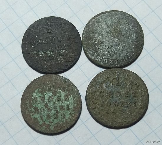 Гроши польские