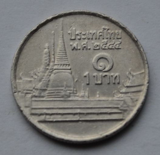 Таиланд, 1 бат 2001 г.