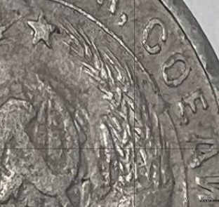 20 копеек СССР 1931 года. Разновидность.