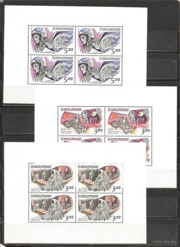 ФФ3 Чехословакия 1973 Космос