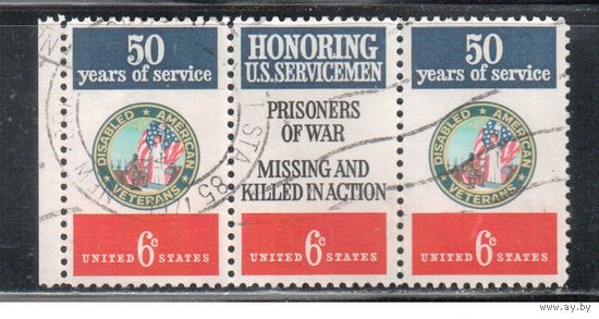 США-1970, (Мих.1023-1024) , гаш. , Война, Ветераны, Пленные (полная серия)(3)