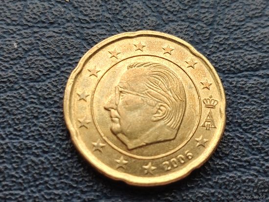 Бельгия. 20 евроцентов 2006