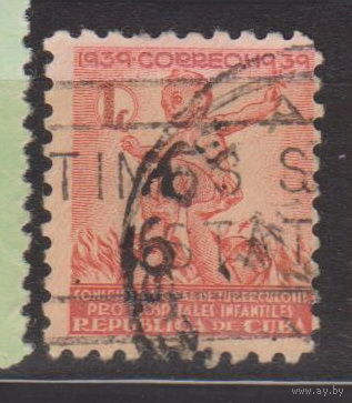 Медецина Налог в Фонд Национального совета по борьбе с туберкулезом Куба 1939 год лот 3 ПОЛНАЯ СЕРИЯ