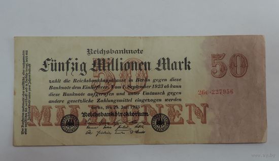 50 миллионов марок 1923г. Германия