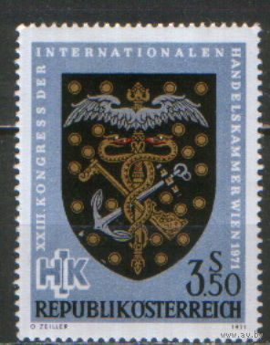 Полная серия из 1 марки 1971г. Австрия "28-ой конгресс Международной торговой палаты в Вене" MNH