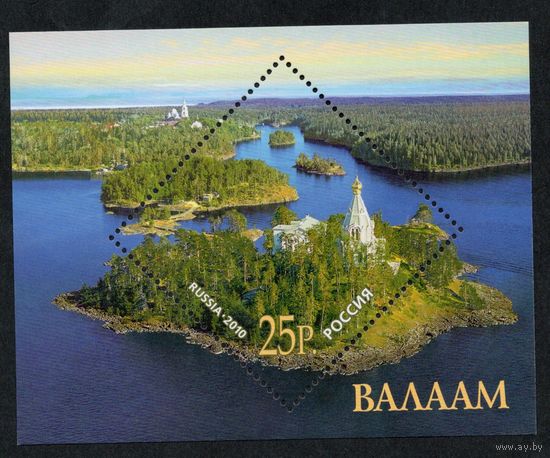 Россия 2010.Валаам.Блок 106