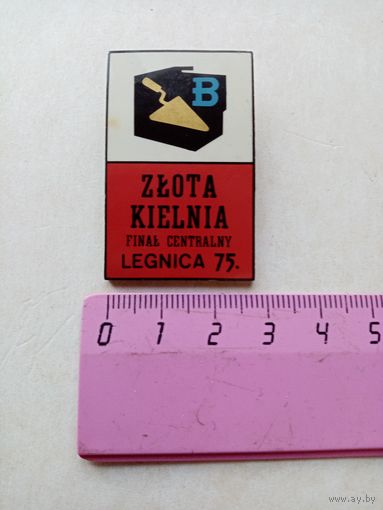 Знак LEGNICA 75