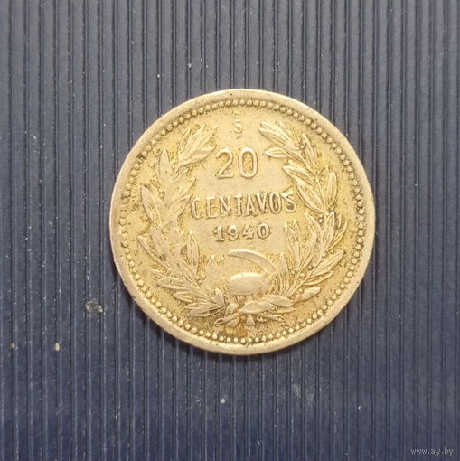 Чили 20 сентавос 1940 год кондор