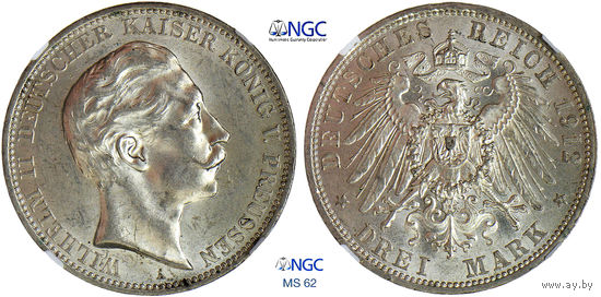 3 марки 1912 г. Вильгельм II. Пруссия. Германия. NGC MS 62. Серебро. КМ# 527
