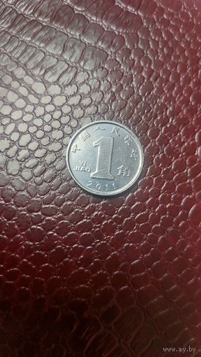 Монета 1 джао 2011 г. Китай. Отличная!