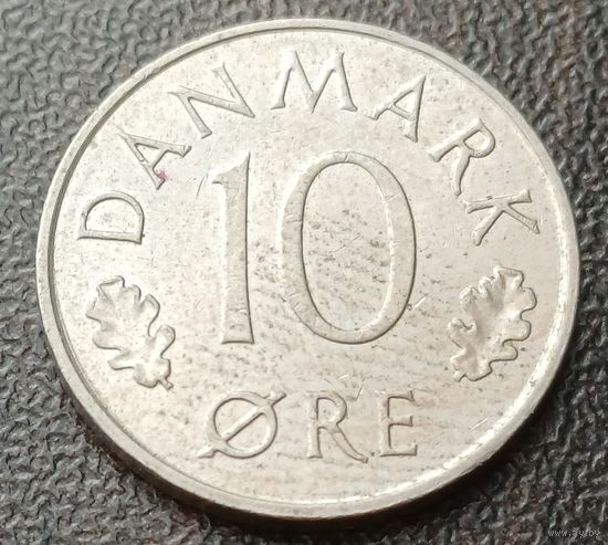 Дания 10 эре, 1981    ( 1-7-5 )