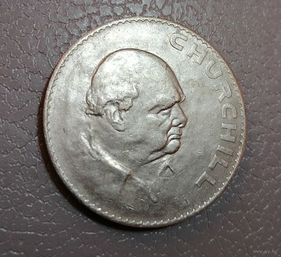 Крона 1965 г.