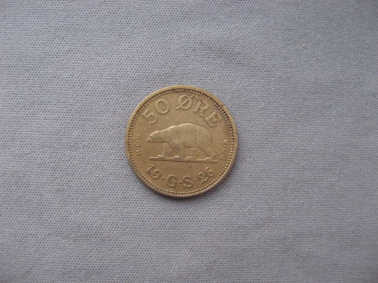 Гренландия 50 эре 1926 год Кристиан X