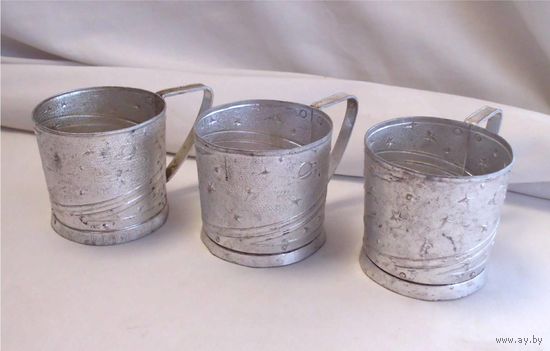 Подстаканник СССР Верх-Исетский завод ВИЗ Космос 3 шт одним лотом