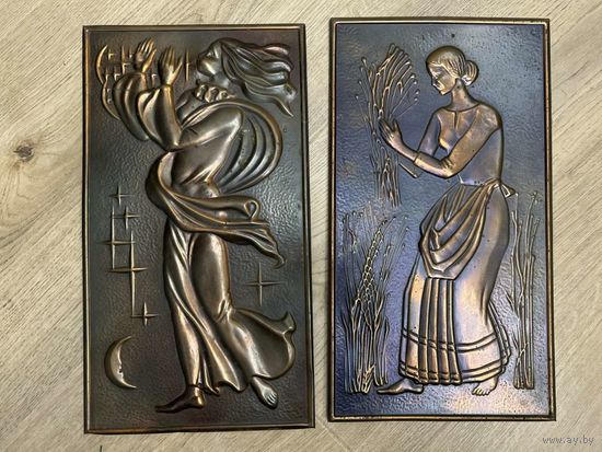 Чеканка СССР