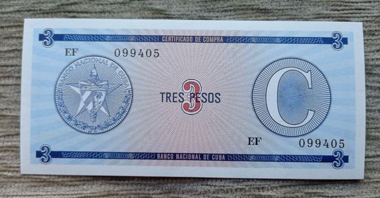 Werty71 Куба 3 песо 1985 UNC Банкнота серия С