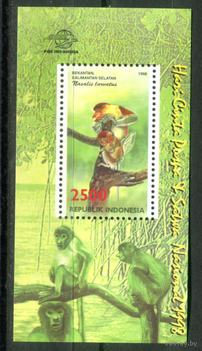 Индонезия - 1998г. - птицы, день флоры и фауны - 1 блок - полная серия, MNH [Mi bl. 139]. #4-W1-Z-2-6