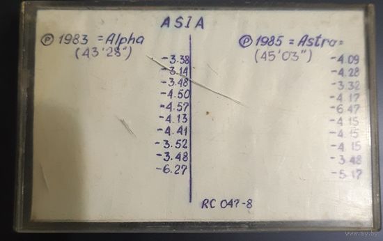 Аудиокассета ASIA 1983 - Alpha - / 1985 - Astra