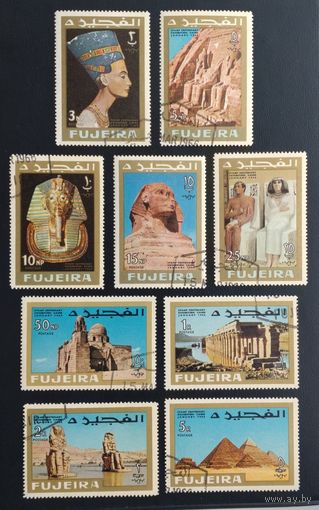 Фуджейра.1966.Египет, достопримечательности (серия 9 марок)