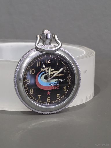 Часы карманные Командирские