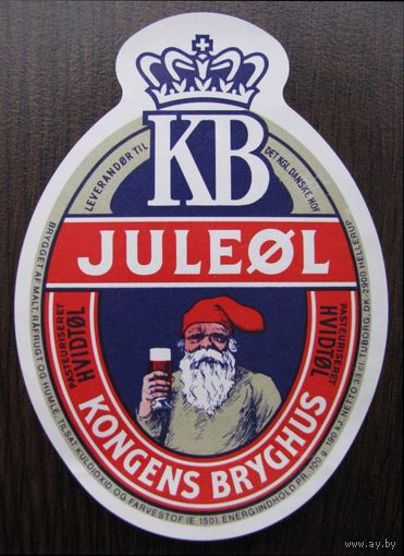 Этикетка пивная, Дания, Новый год, Рождество. JULEOL .